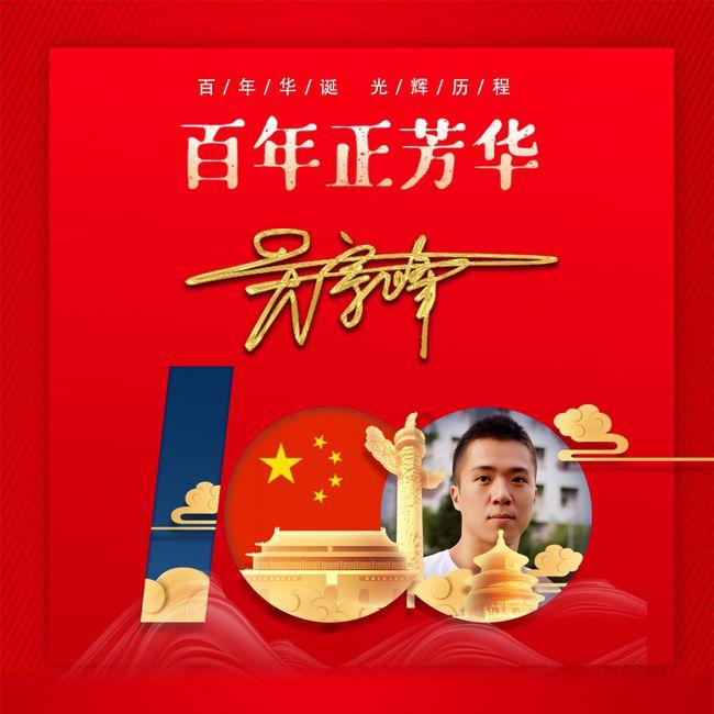 全战：幕府将军2